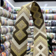 Стропа, 709#-Golden Silk , , 50 мм, 5576088153907