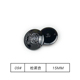 Пуговица Металл, 9# Gun Black 15 мм 5 упака F5-C-1236, 4999755091448