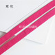 Резинка Брителечная, 16#Rose Red [1 метр], 5165077398141