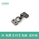 Крючок Черный, 18 мм, , 3#Gun Black 3 о, 3733272667083