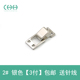 Крючок Серебро, 20 мм, , 2#серебро 3 о, 3567403721553