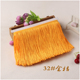 Бахра 15 См, Kumquat Orange 32#, 4746879785214