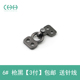 Крючок Черный, 30 мм, , 6#Gun Black 3 о, 3566190232518