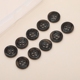 Пуговица Рубашка, 11 мм , A00181900 Black, 4795902432057