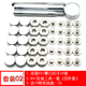 Кнопка Установочная, 17 мм, , 02: двойной 831 FOG White 10 SetTool , 3741010881721