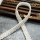 Тесьма, HB008 White/1 Yard, 3880422389291