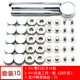 Кнопка Установочная, 17 мм, , 10: 831 FOG White 10 Tool коробки , 3741010881727