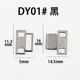 Крючок Черный, Gun Black dy01#10 Pay, 4324737877624
