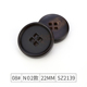 Пуговица Рог, 8#N02 кофе 22 мм SZ2139, 4327603052044