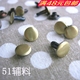 МФ,, 8*8 Спецификация 50 5 , артикул 19739744432