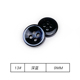 Пуговица Рубашка, , , 13#C336 Deep Blue 9mm F4-B-2095, 5116415614337