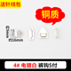Крючок Серебро, 4#Брюки Hook 5 О (гальванирующий белый), 4391086301298