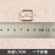 МФ 1,7 см серебряный трехсторонний, артикул 4636329147589