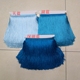 Бахра 20 См, Sky Blue 20 см , 4361284160946