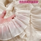 Тесьма, Arcicot Silk Brocade 7,5 см в ширину, 5298389682870