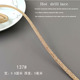 钻石 花边 时尚 时尚 DIY 创意 水 钻 链 鞋帽 饰品 配件 配件 配件 配件