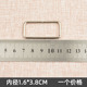МФ 1.6.*3,8 см. , артикул 4636329147607