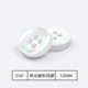 Пуговица Рубашка, Подходит рубашек, 3# Bowl -Четырех -10 мм JS3306, 4867370924138