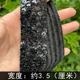 Тесьма Шанель, HB-189 большая Black Sequins ( ), 4713768692389