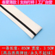 Манжет, светло -серый Ben WhiteBlack Strip, 4538601599233